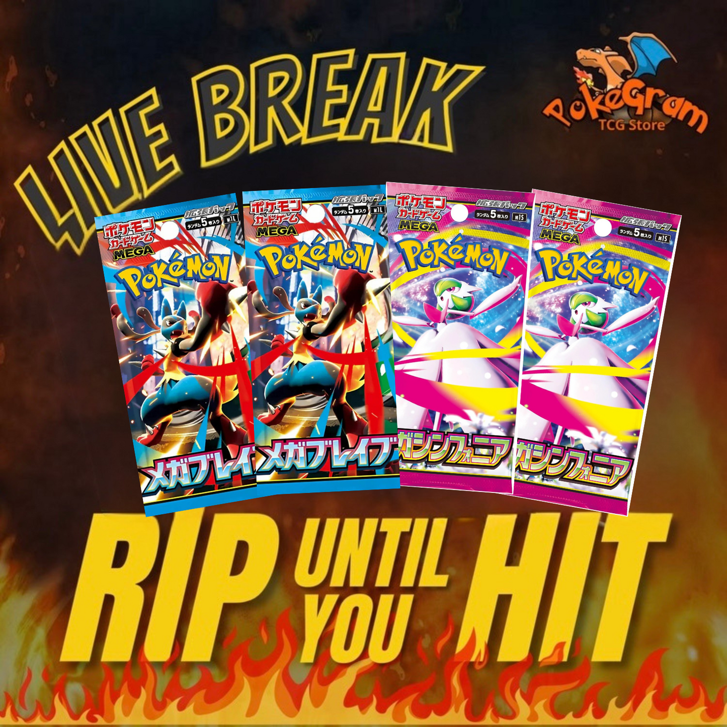 RTYH Mega Brave & Mega Symphonia Rip Until You Hit