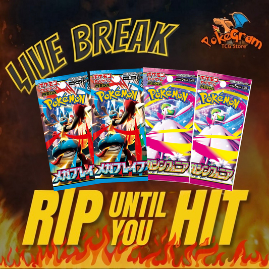 RTYH Mega Brave & Mega Symphonia Rip Until You Hit