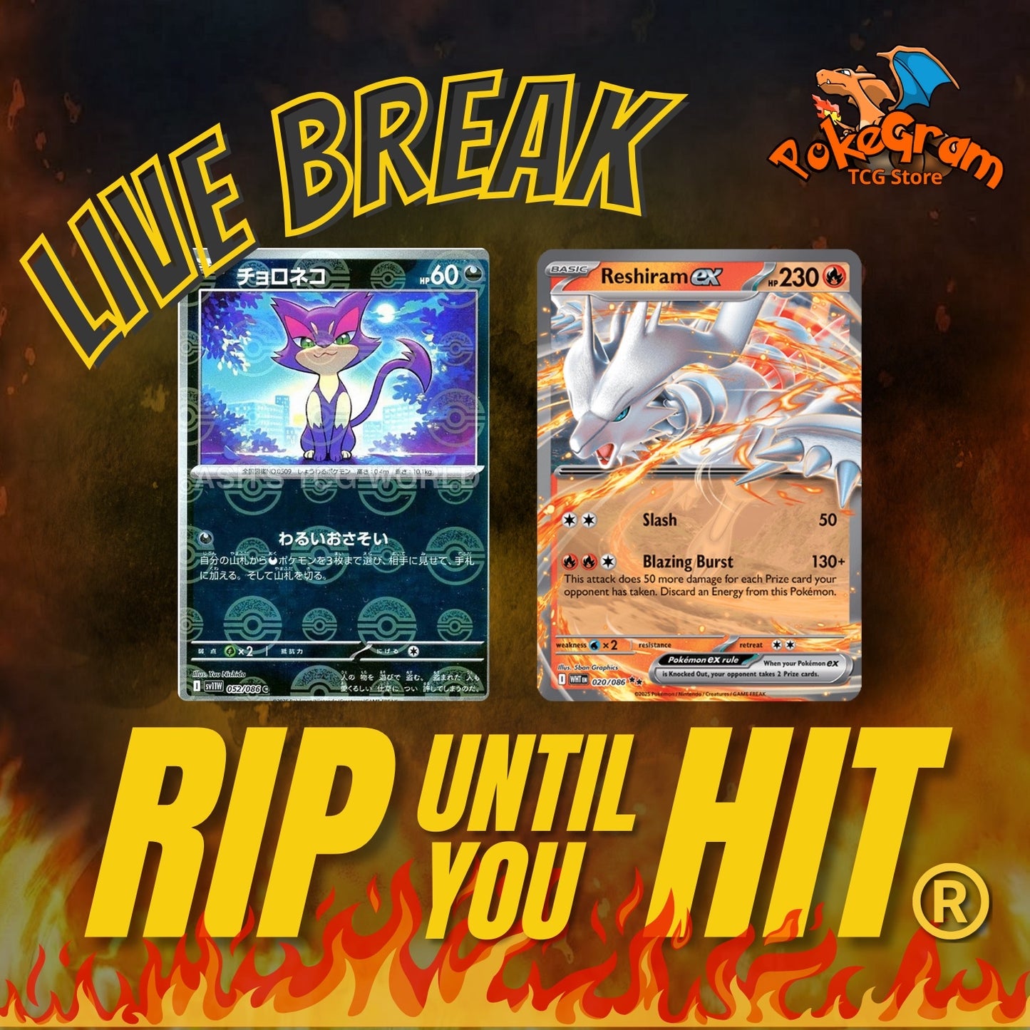 Scarlet & Violet White Flare Rip Until You Hit (RTYH)