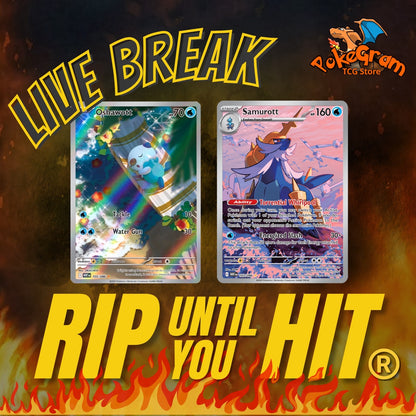 Scarlet & Violet White Flare Rip Until You Hit (RTYH)